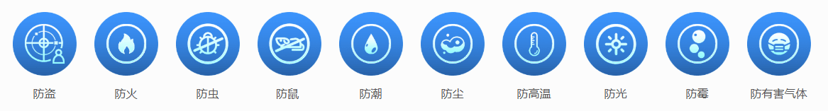 图2(1).png