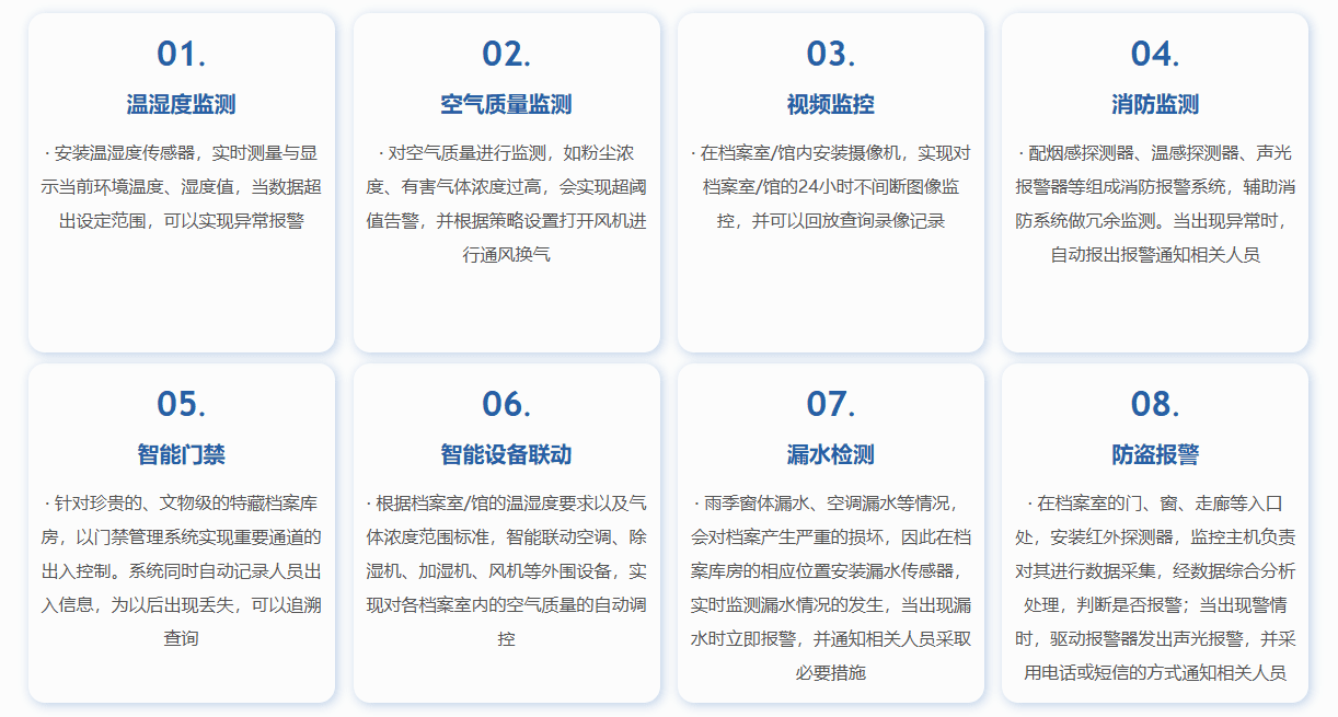 图3(1).png