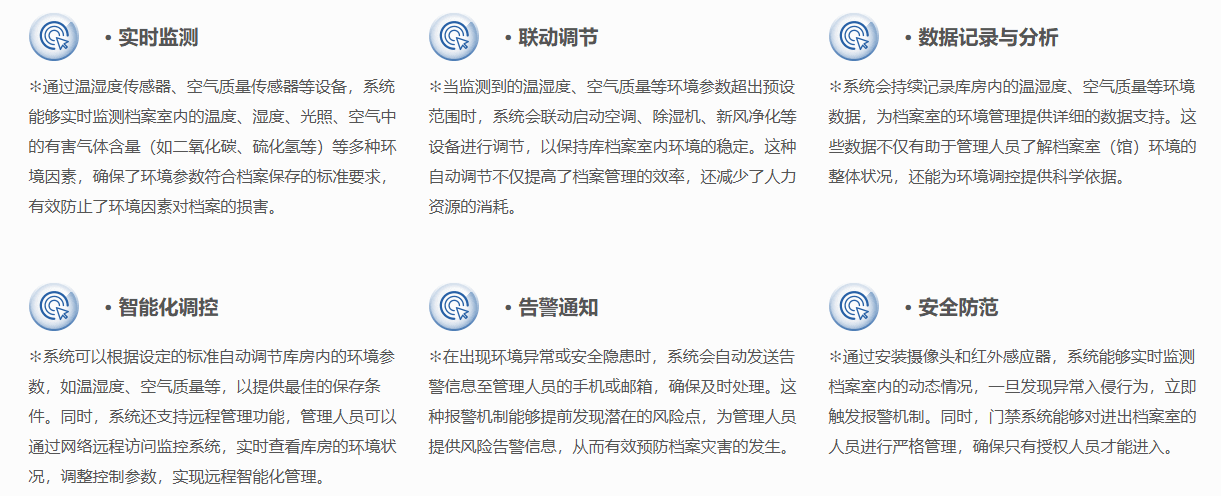 图7(1).png