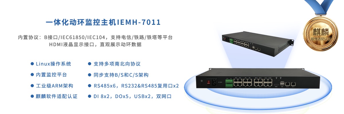 IEMH-7011.jpg