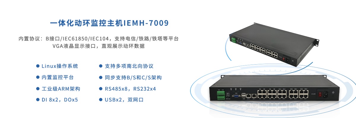 IEMH-7009.jpg