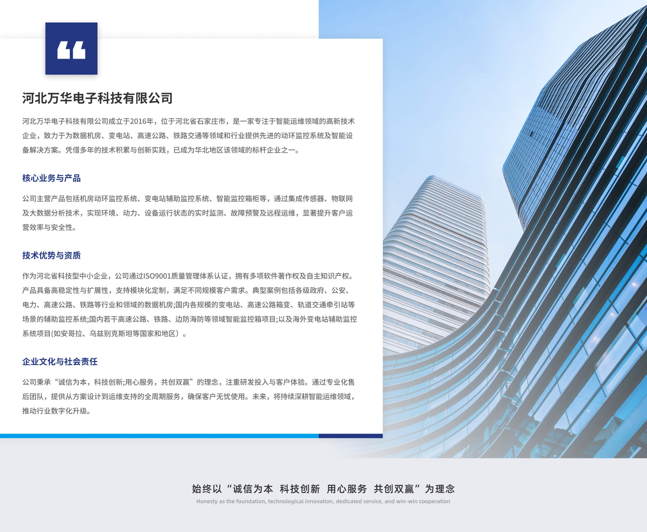 Frame 1171279622.jpg