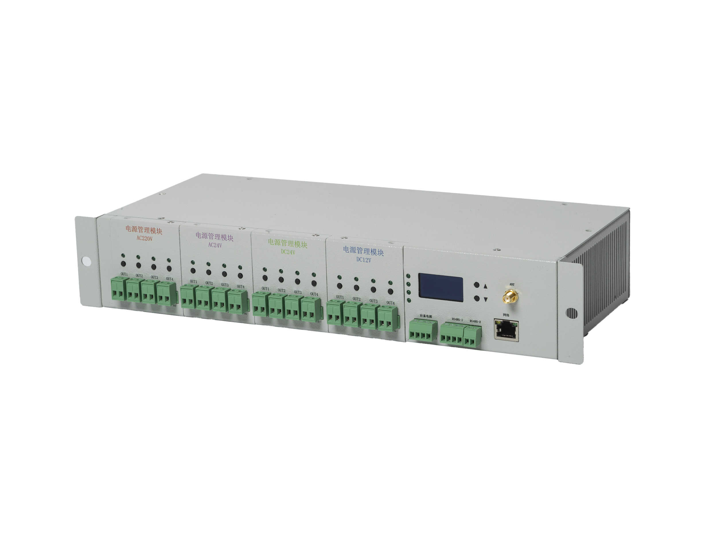 智能监控终端WHIT-304I