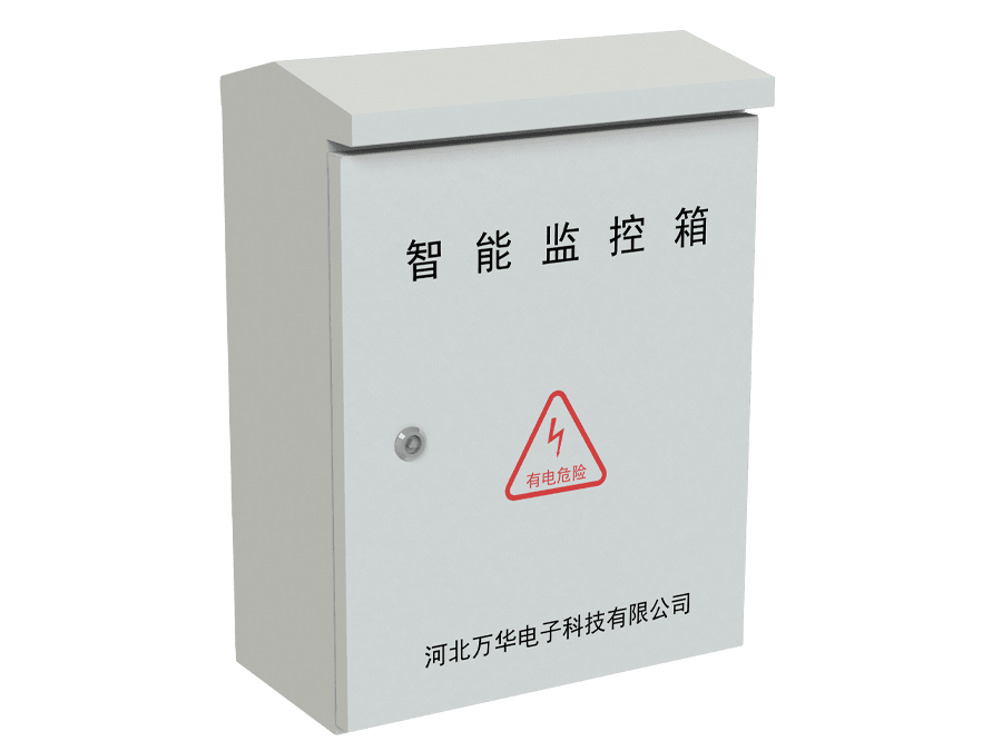 监控箱IMB-600