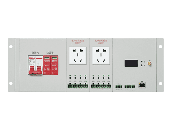 智能监控终端WHIT-304W