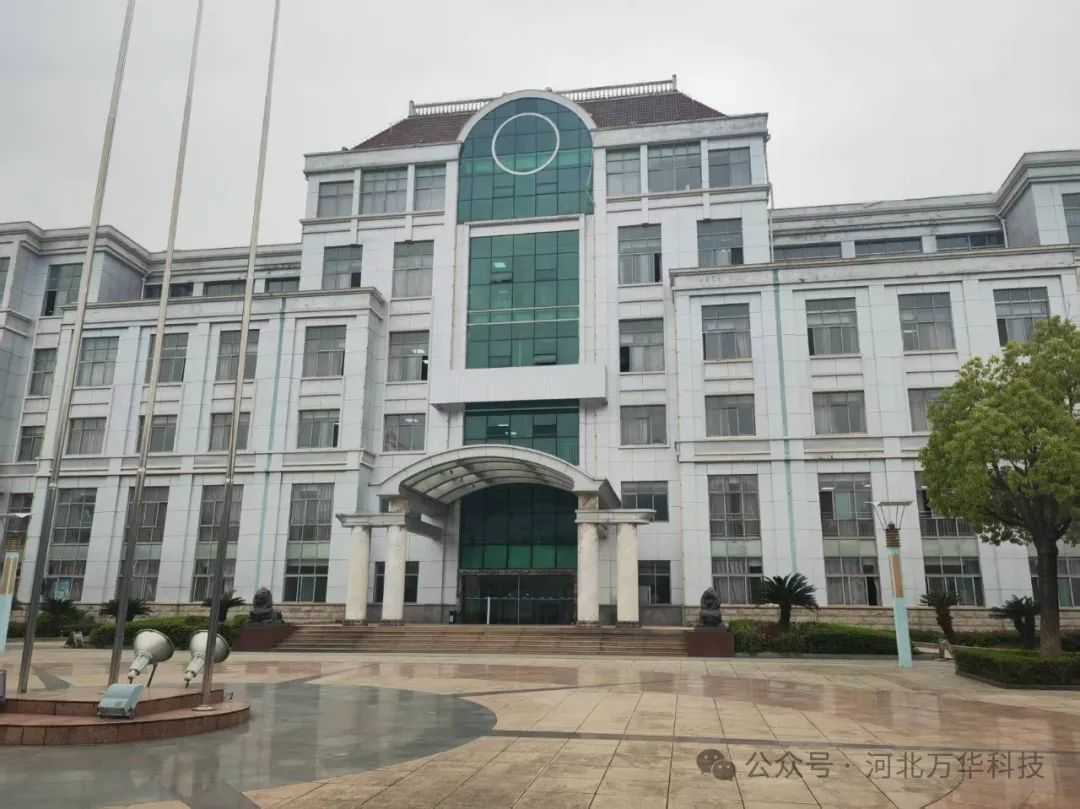 国网芜湖繁昌区调度中心动环监控